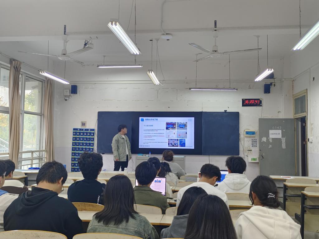 伟德(bevictor)官方网站