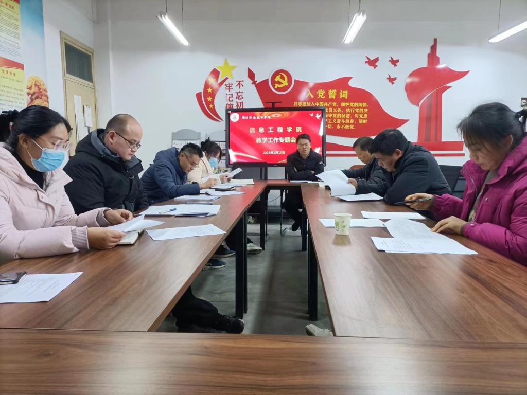 伟德(bevictor)官方网站