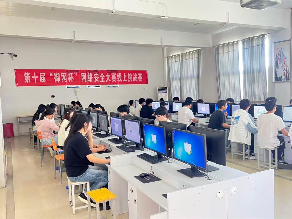 伟德(bevictor)官方网站