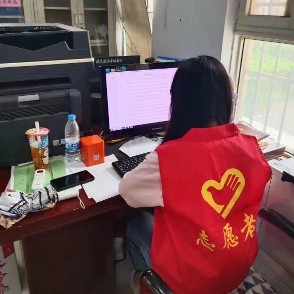 伟德(bevictor)官方网站