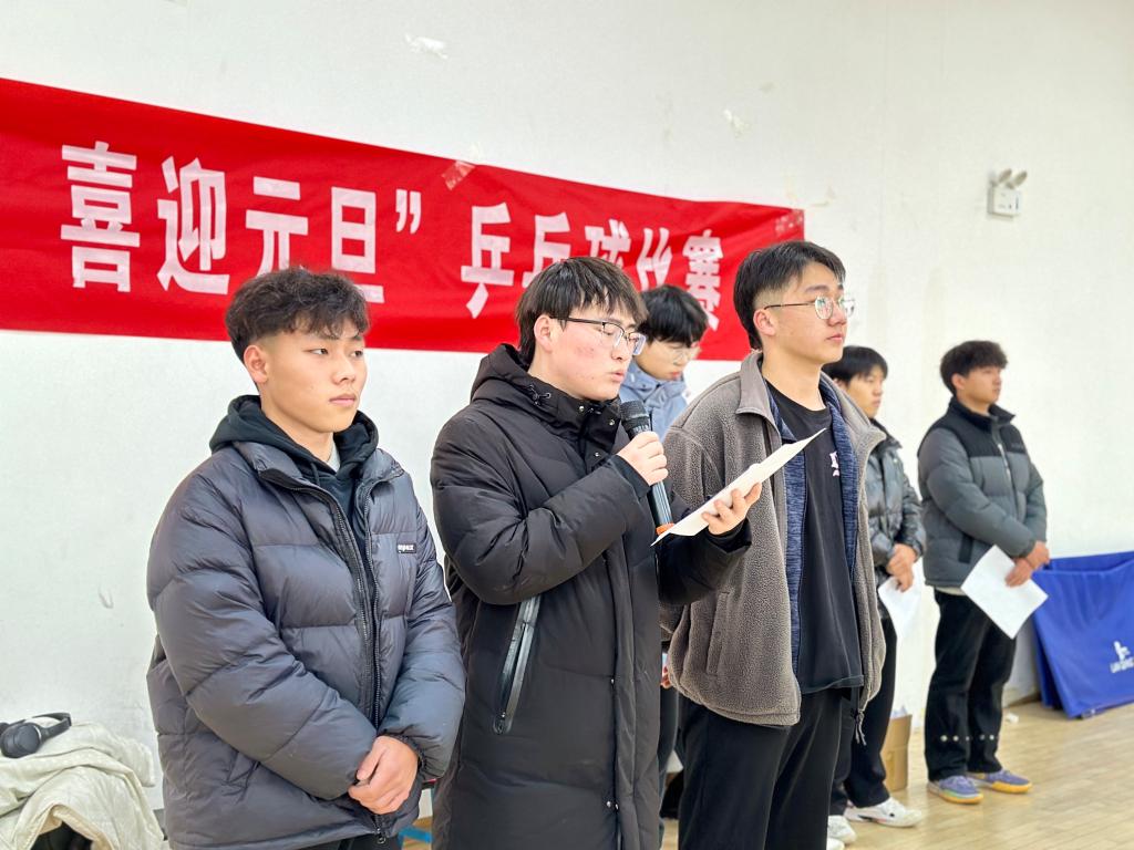 伟德(bevictor)官方网站