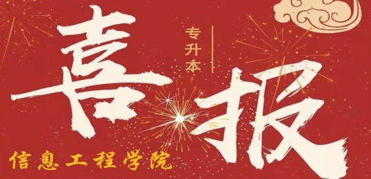 伟德(bevictor)官方网站