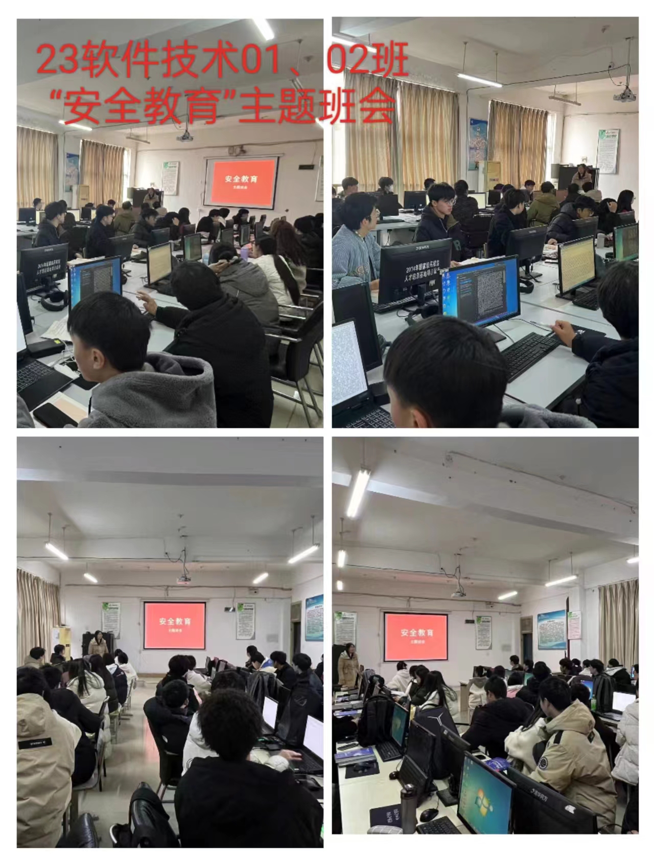 伟德(bevictor)官方网站