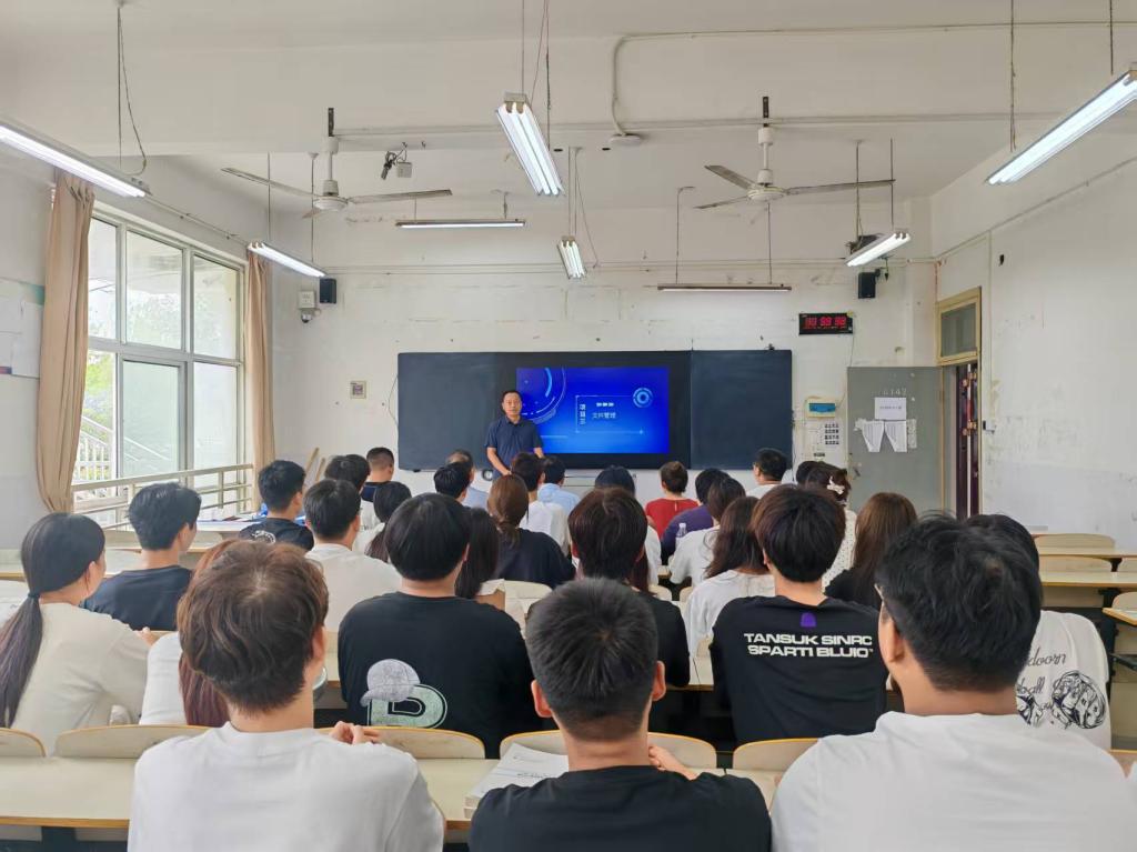 伟德(bevictor)官方网站