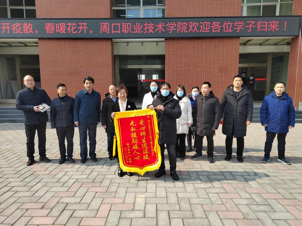 伟德(bevictor)官方网站