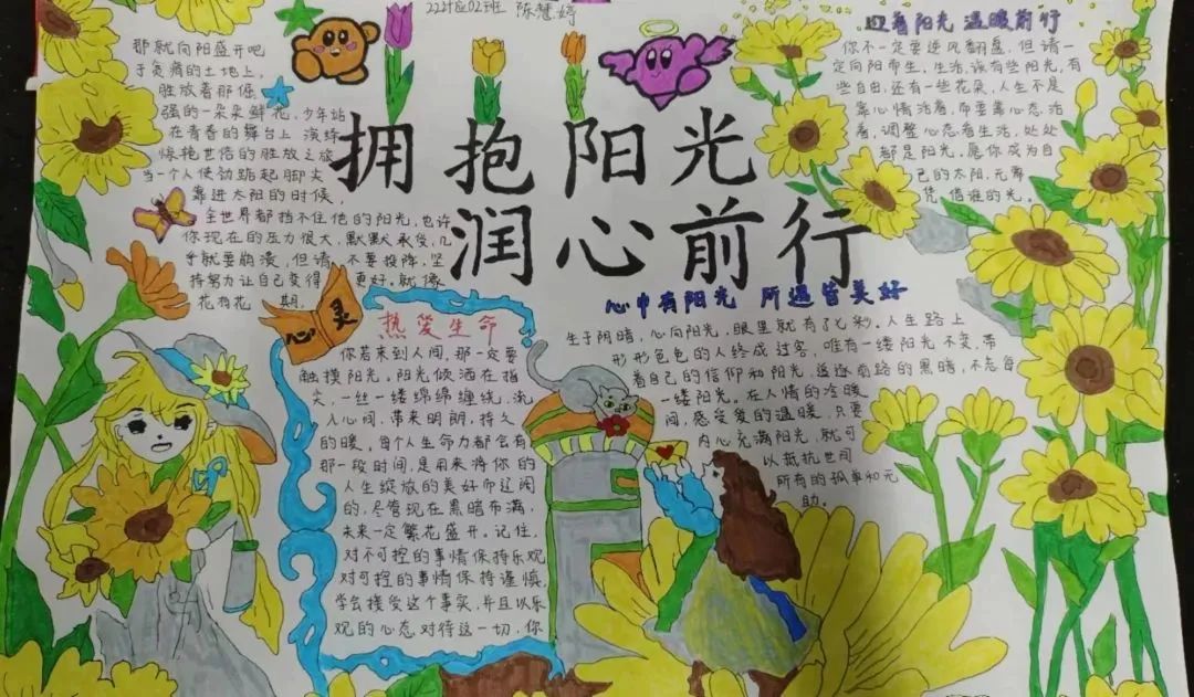 伟德(bevictor)官方网站