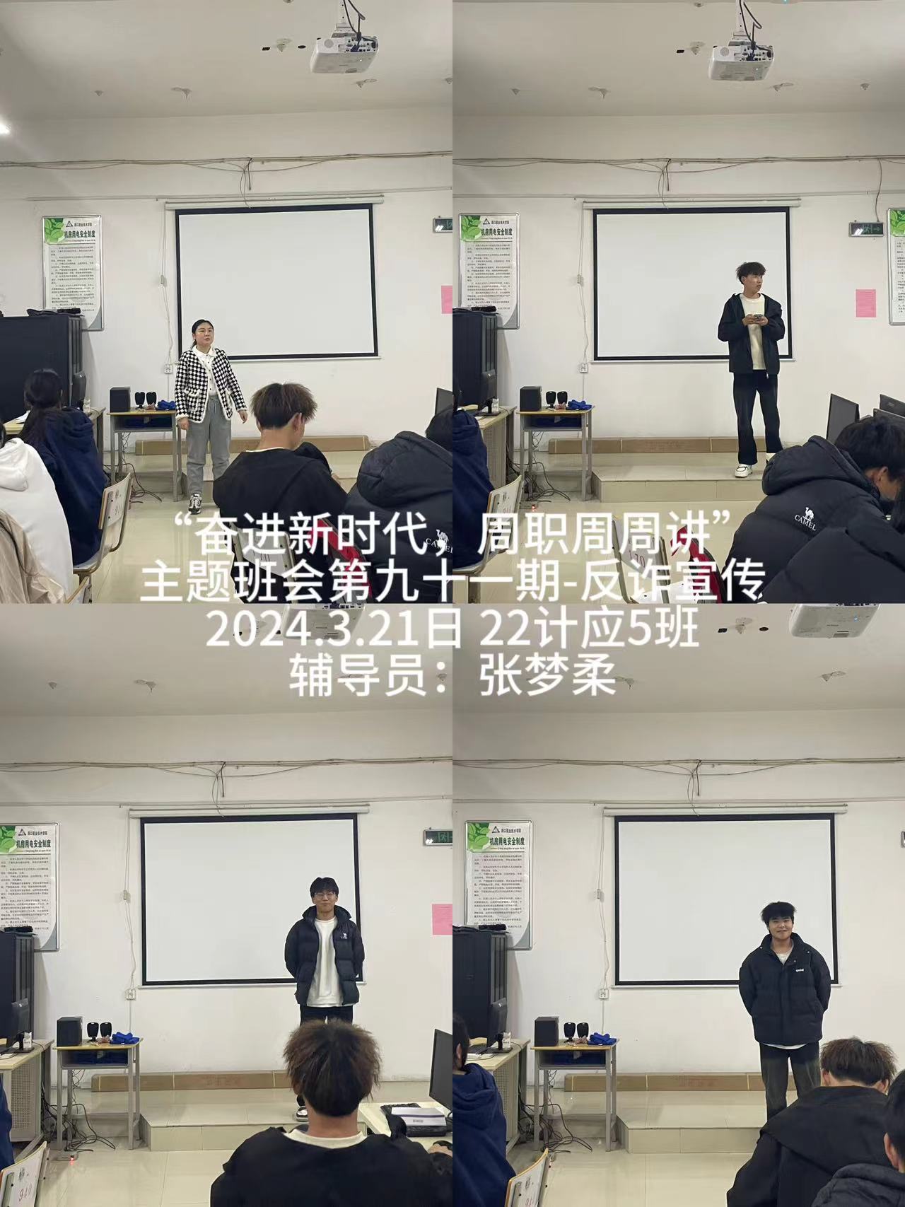 伟德(bevictor)官方网站