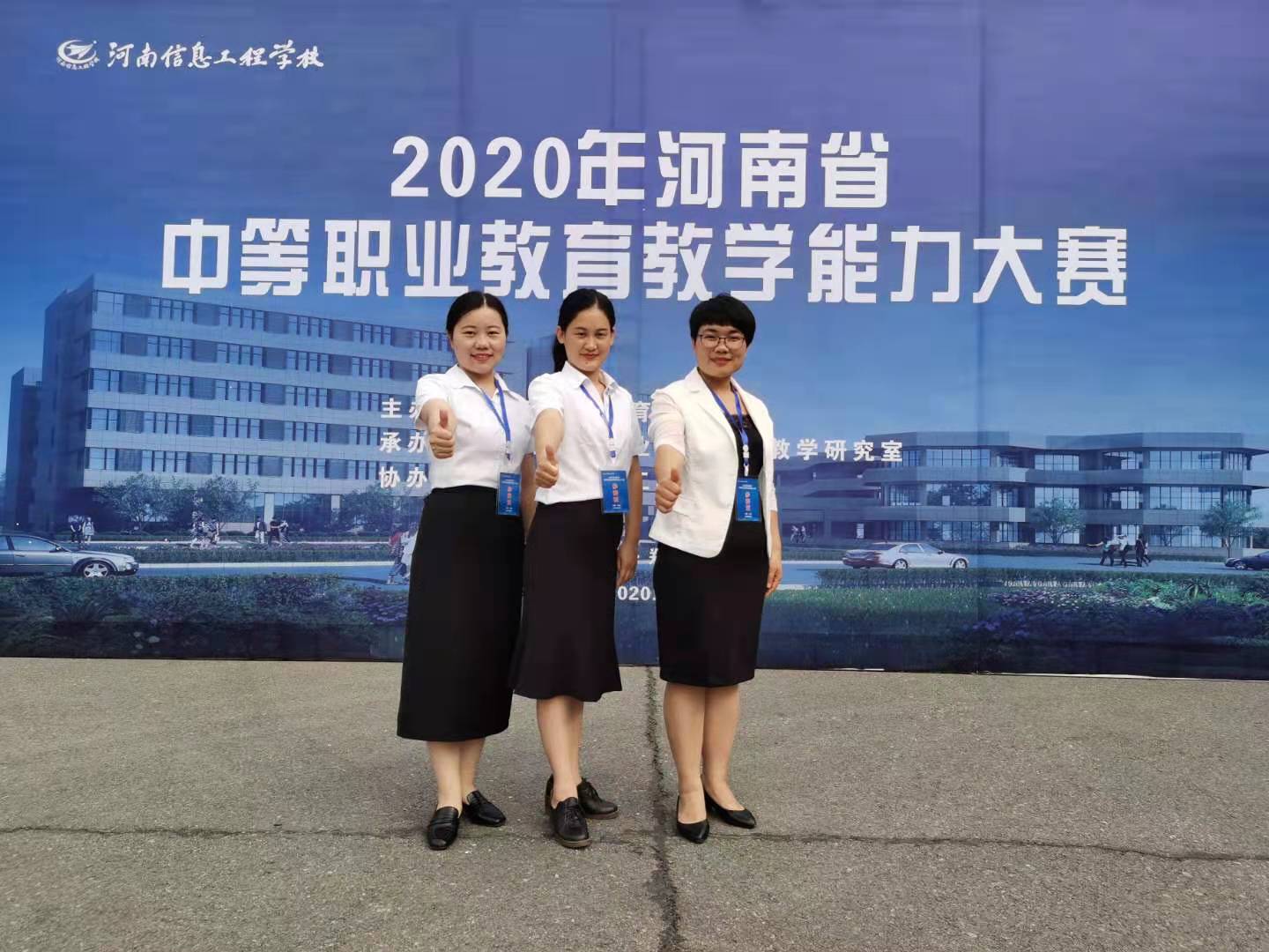 伟德(bevictor)官方网站