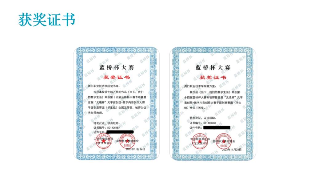 伟德(bevictor)官方网站