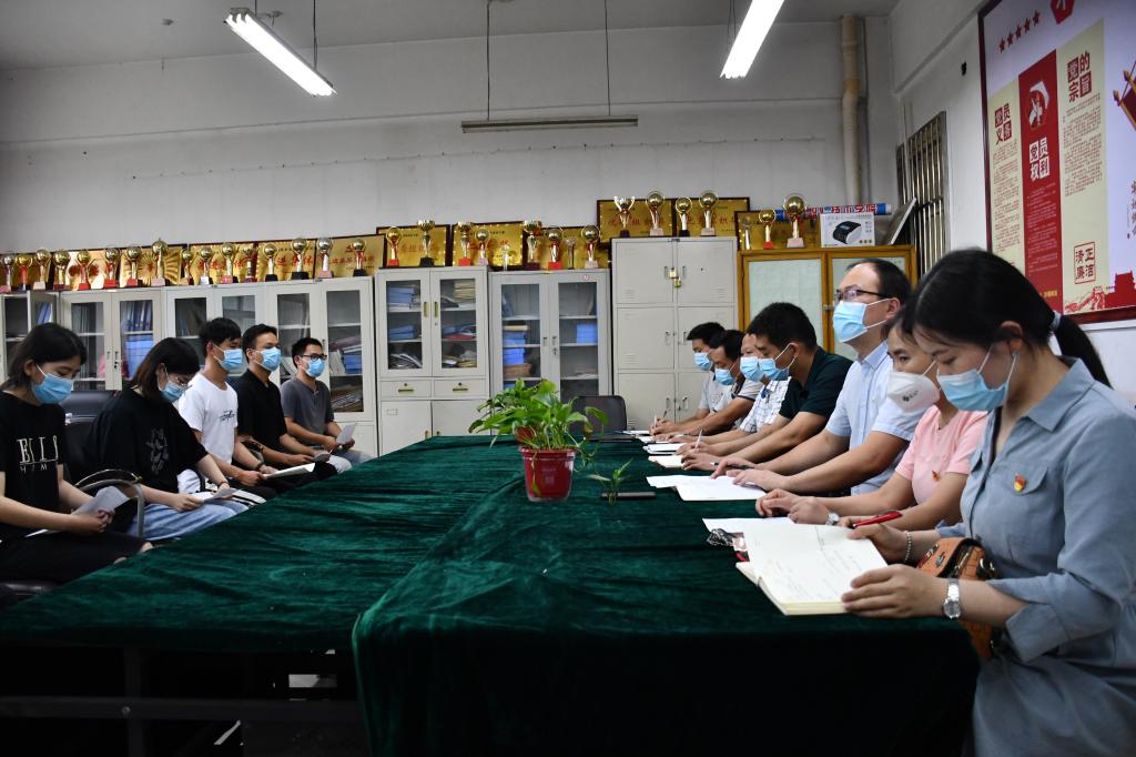 伟德(bevictor)官方网站