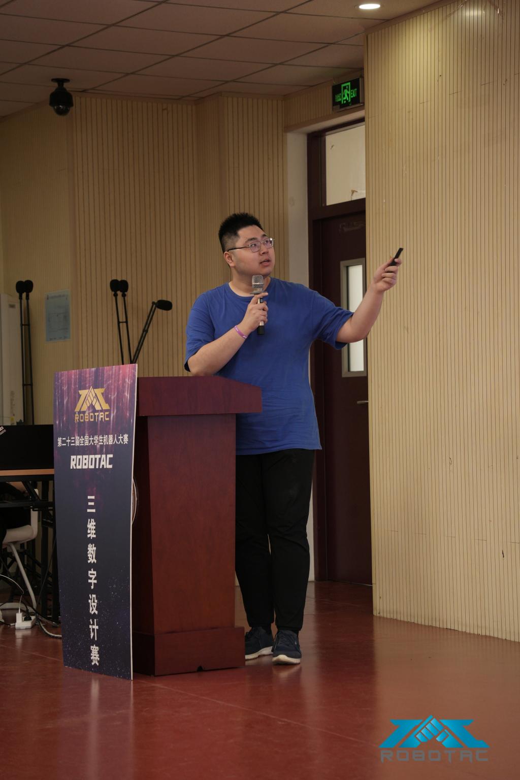 伟德(bevictor)官方网站