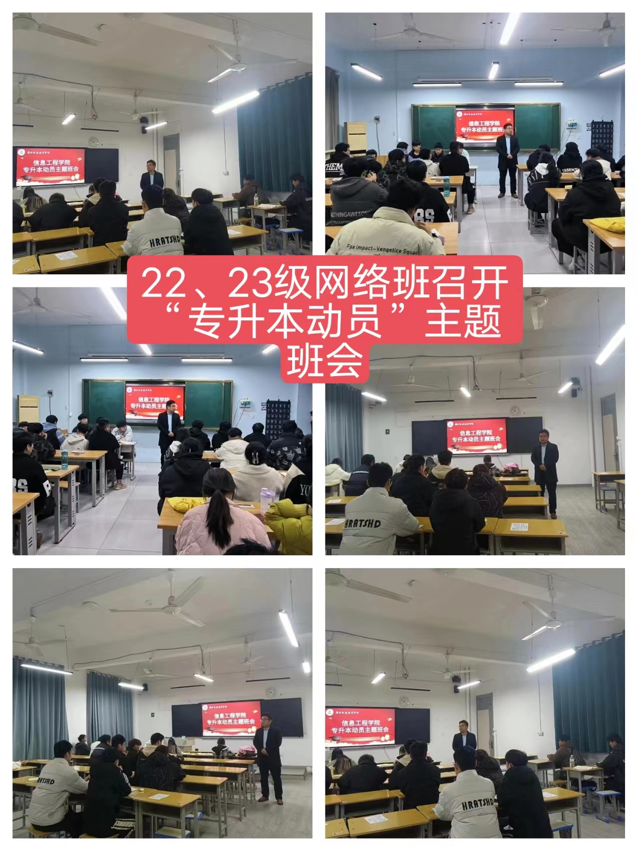 伟德(bevictor)官方网站