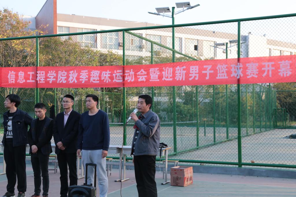 伟德(bevictor)官方网站