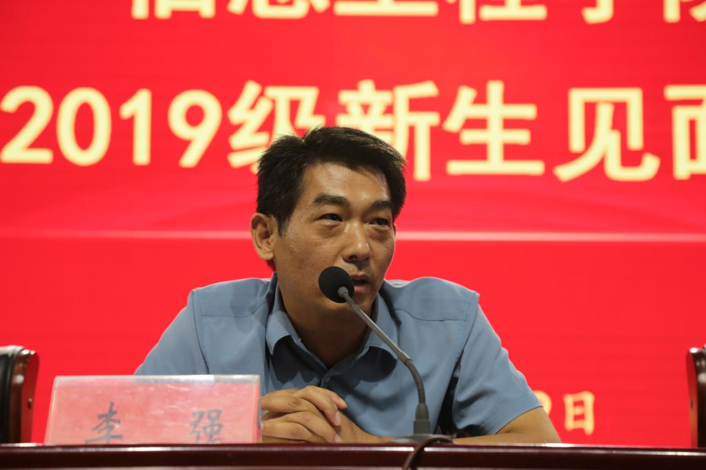 伟德(bevictor)官方网站