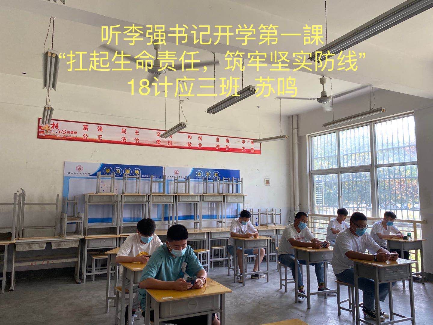 伟德(bevictor)官方网站