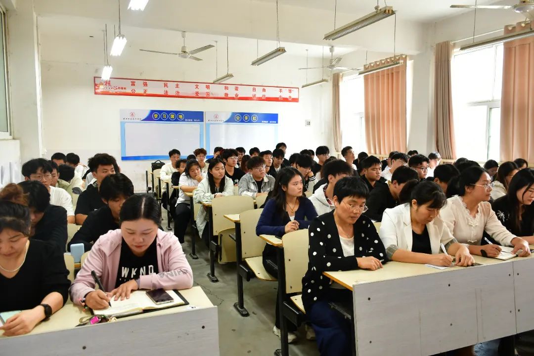 伟德(bevictor)官方网站