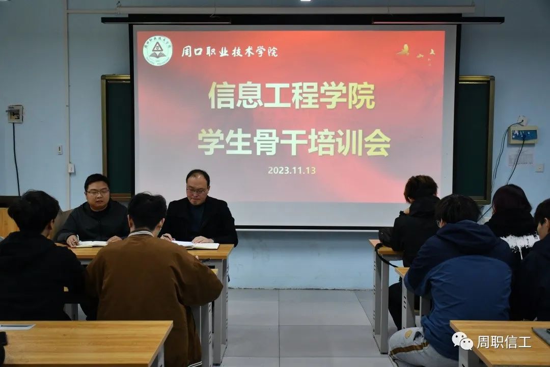 伟德(bevictor)官方网站