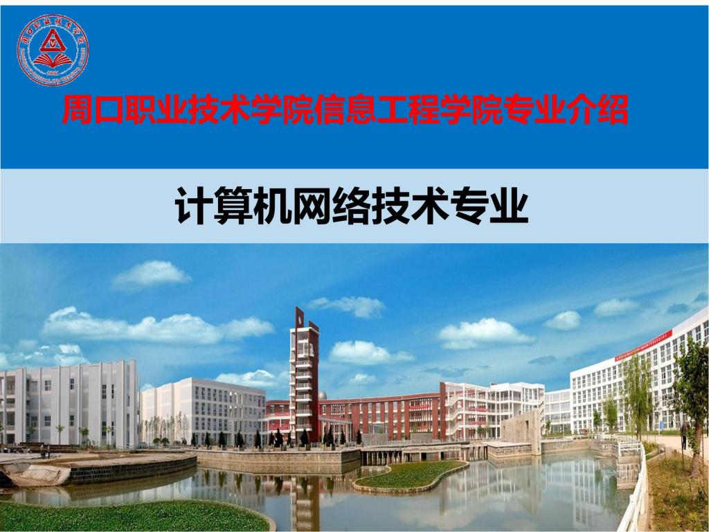 伟德(bevictor)官方网站