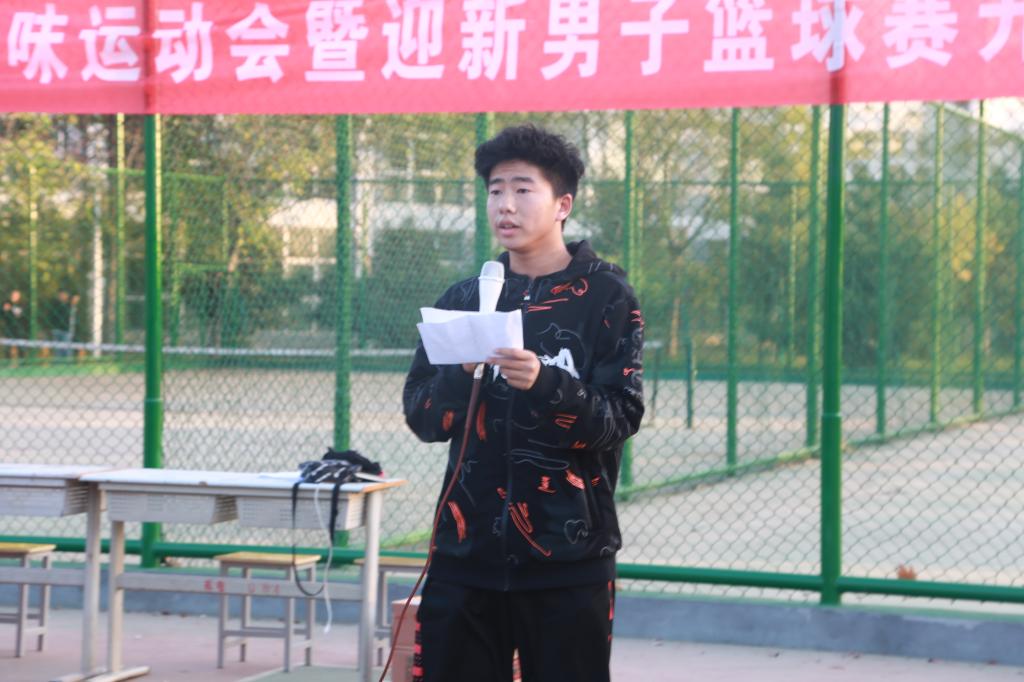 伟德(bevictor)官方网站