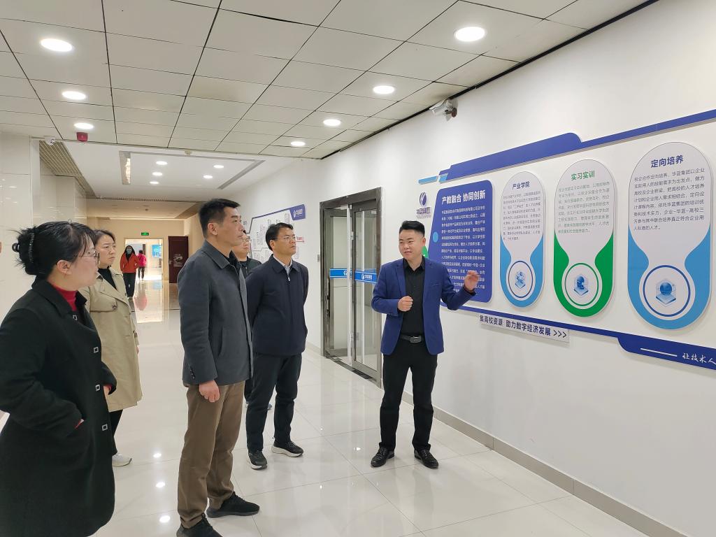 伟德(bevictor)官方网站