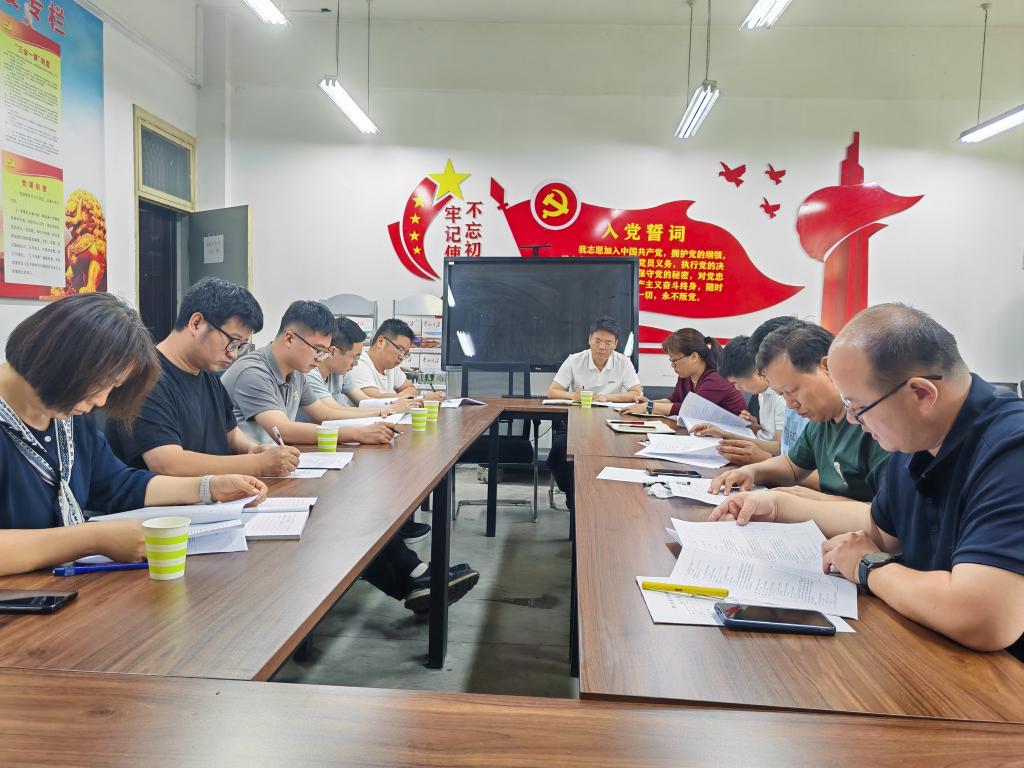 伟德(bevictor)官方网站