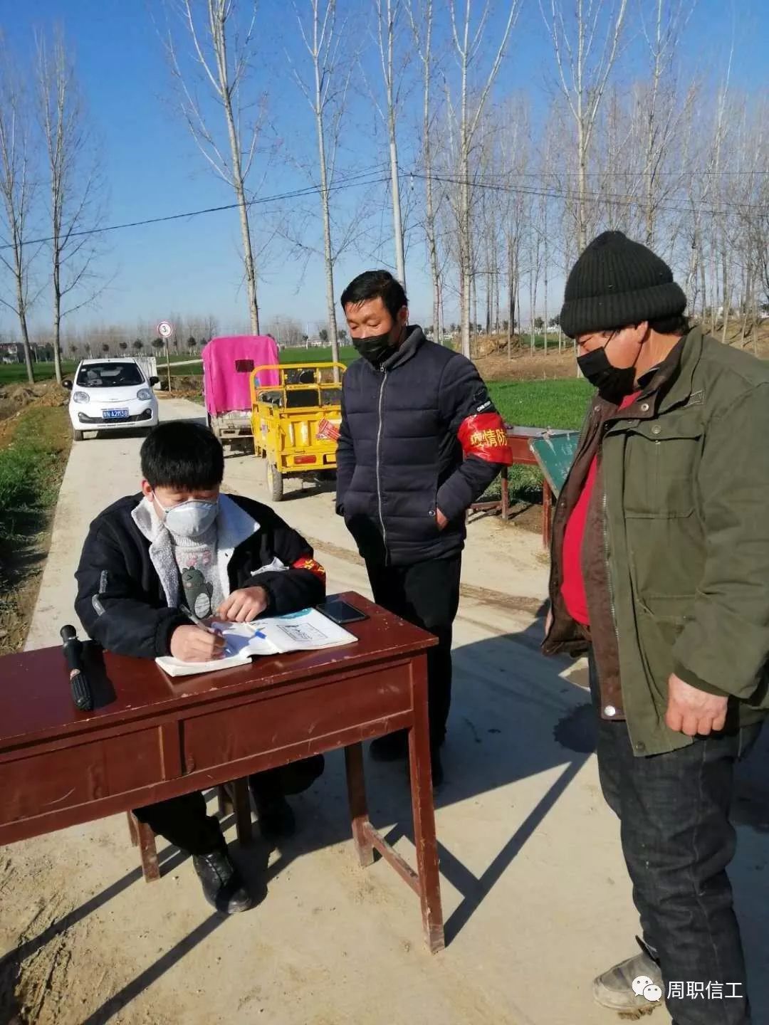 伟德(bevictor)官方网站