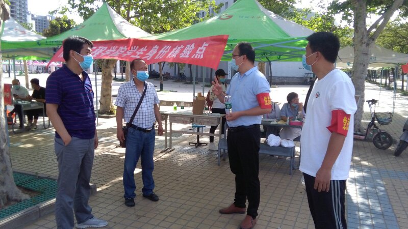 伟德(bevictor)官方网站