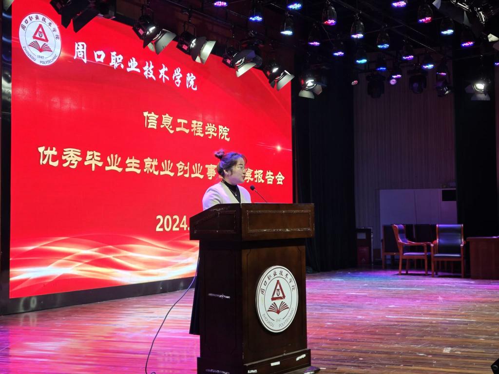 伟德(bevictor)官方网站