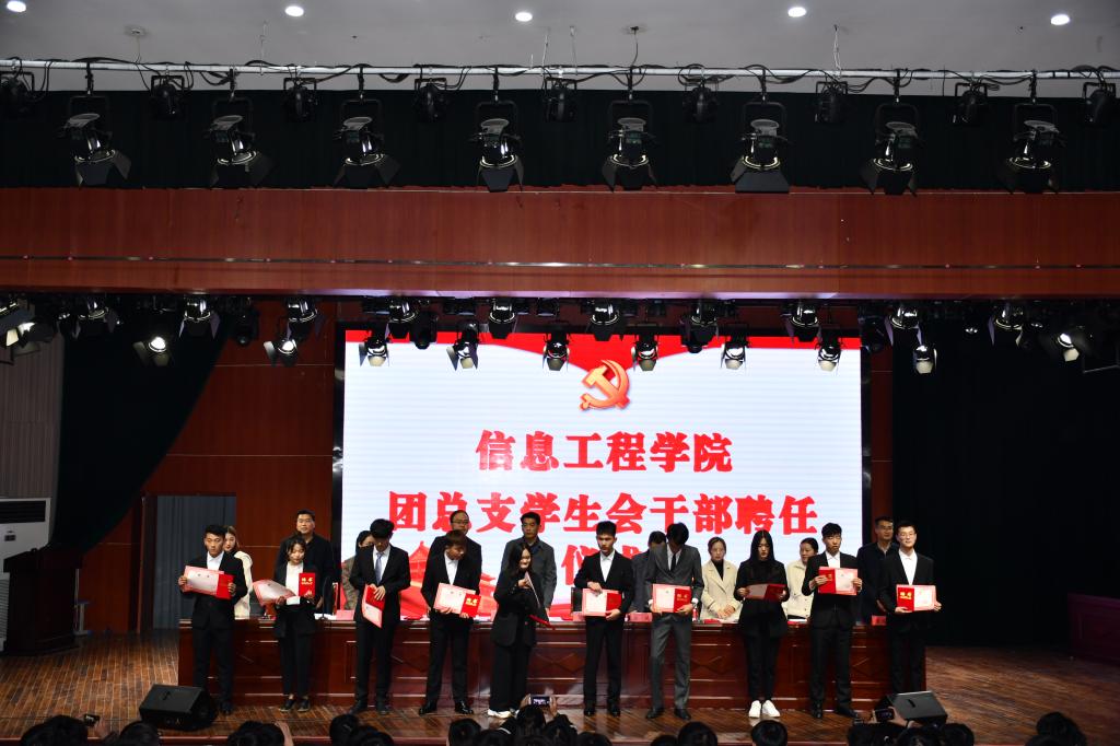 伟德(bevictor)官方网站