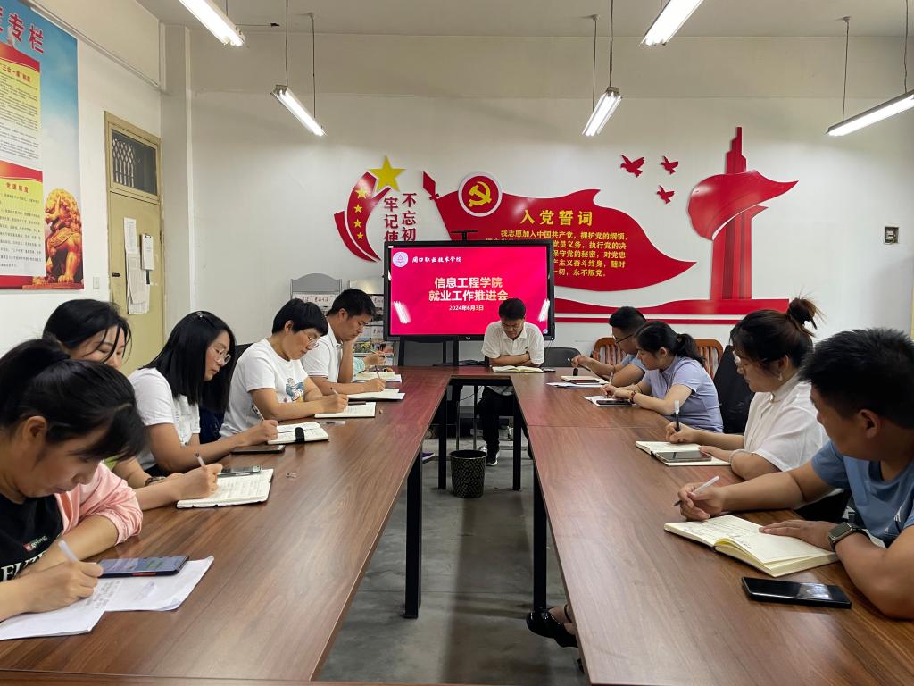 伟德(bevictor)官方网站