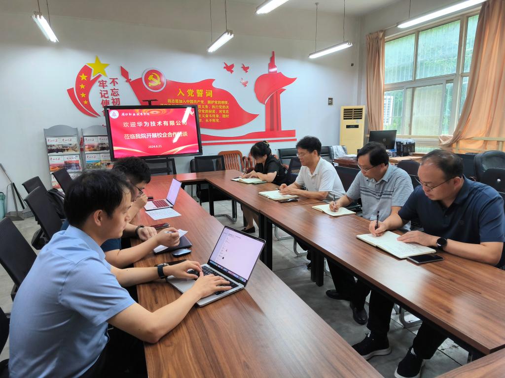 伟德(bevictor)官方网站