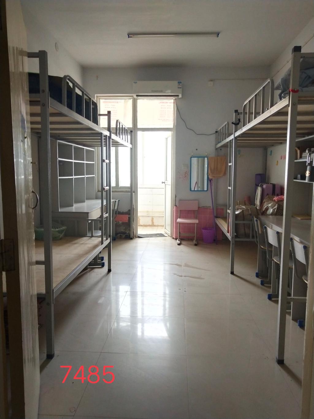 伟德(bevictor)官方网站