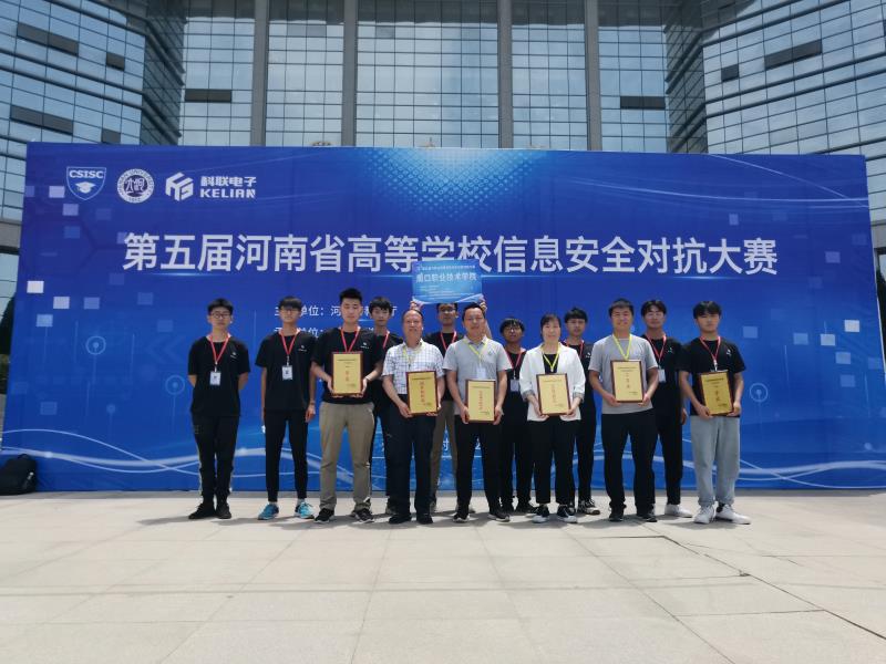 伟德(bevictor)官方网站