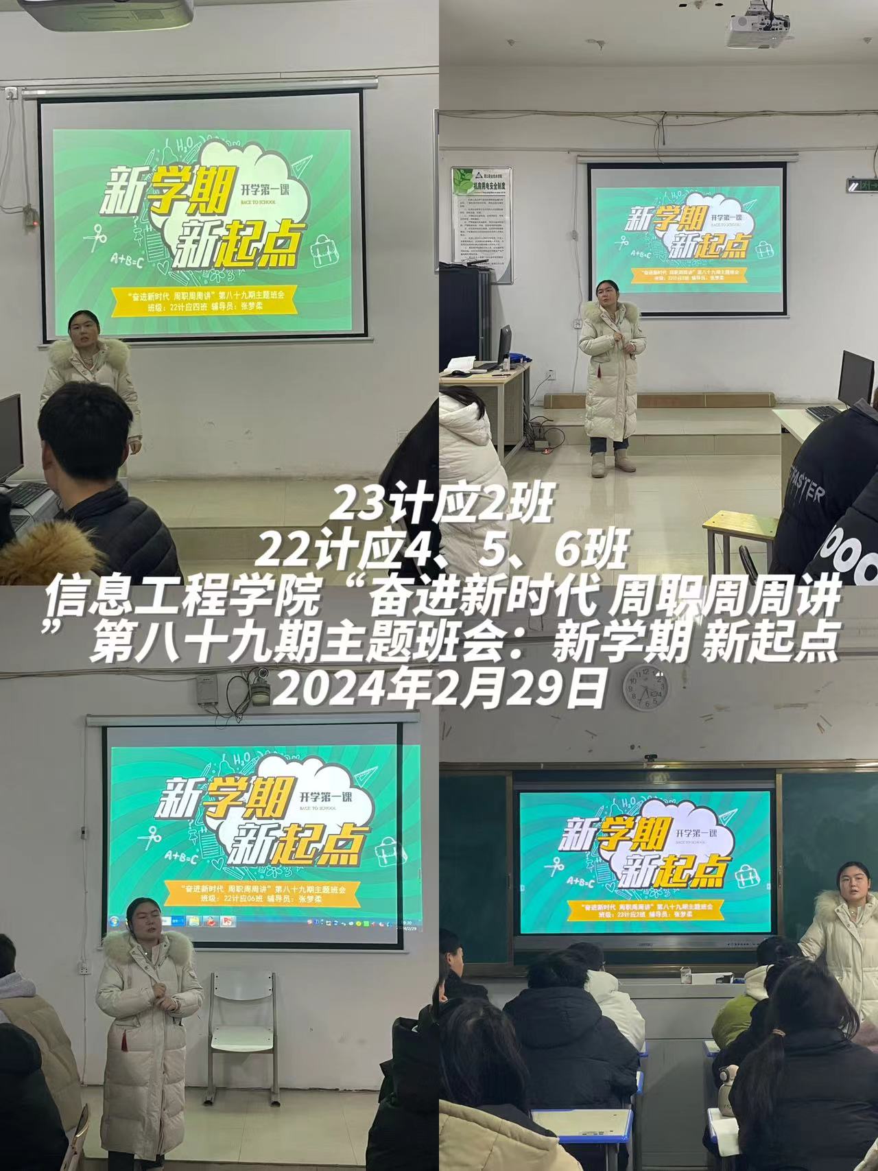 伟德(bevictor)官方网站