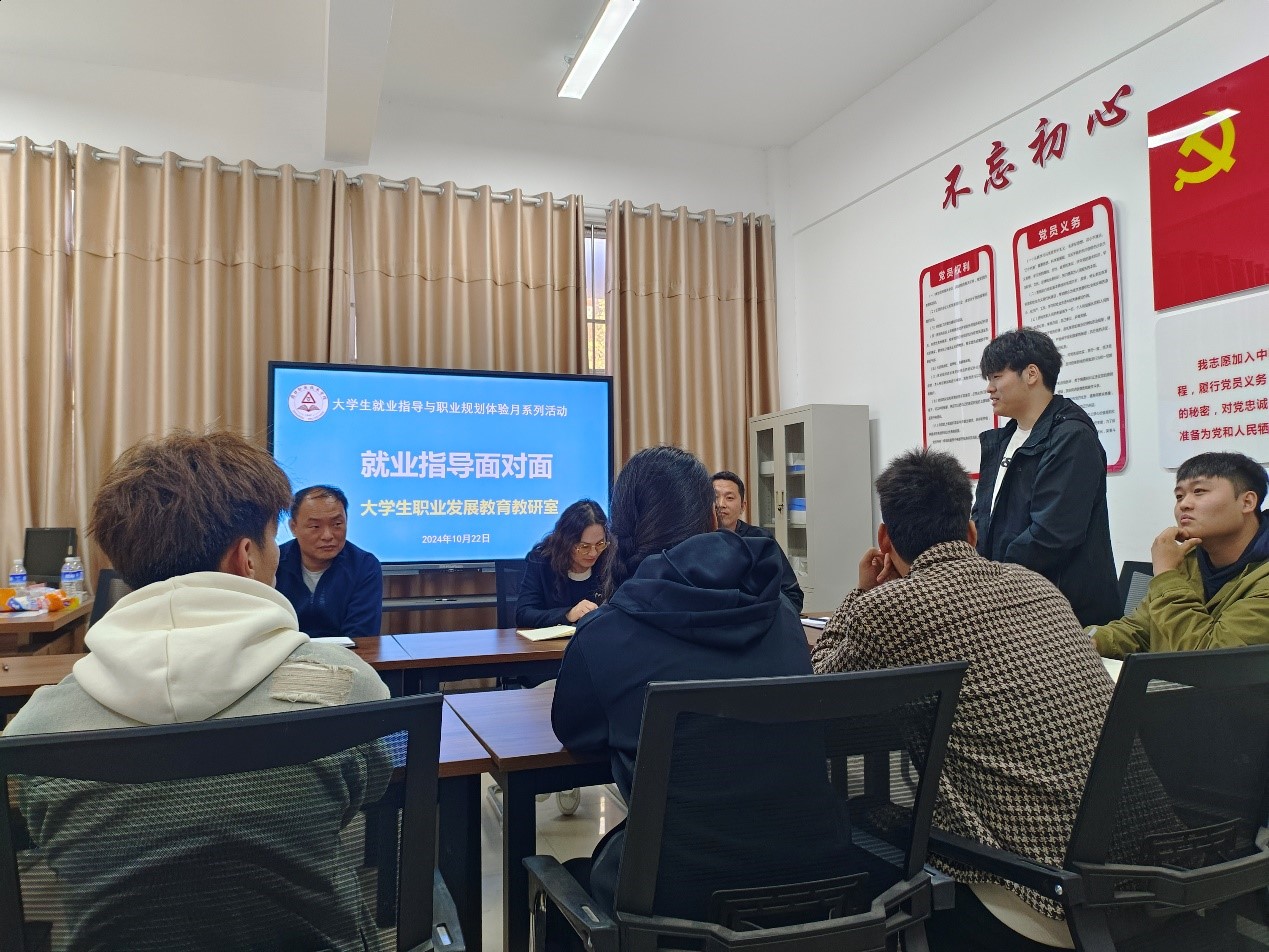 伟德(bevictor)官方网站