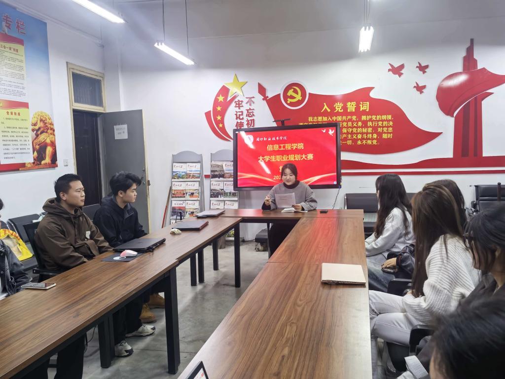 伟德(bevictor)官方网站