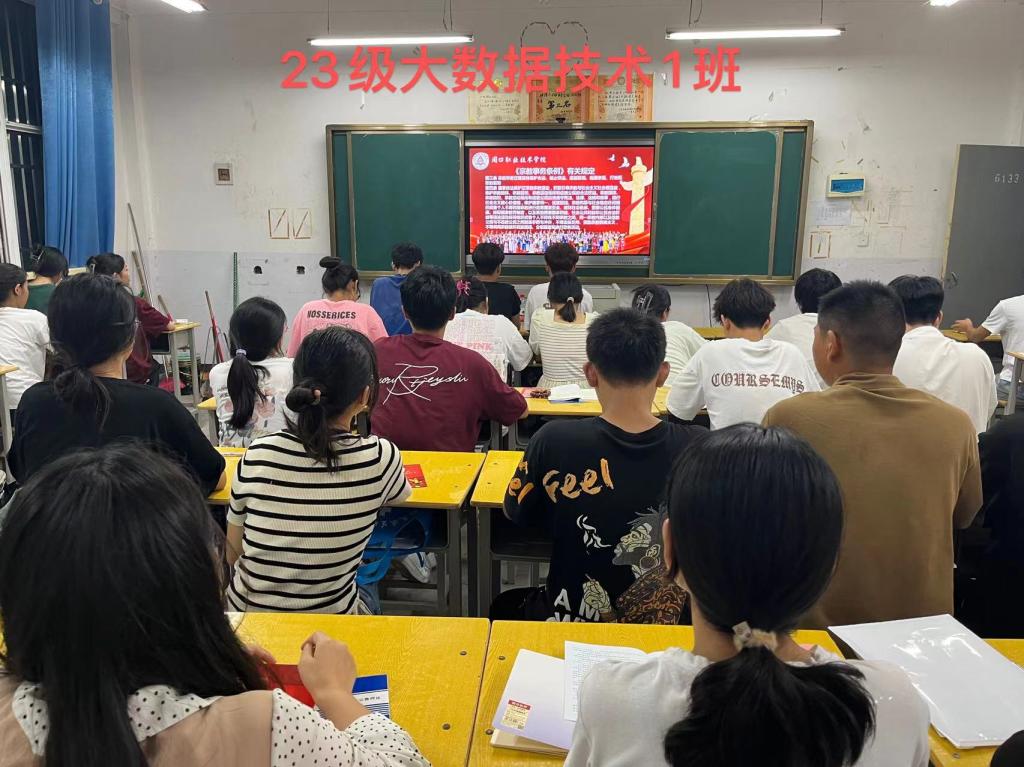 伟德(bevictor)官方网站