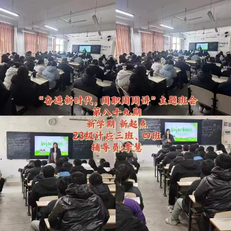 伟德(bevictor)官方网站