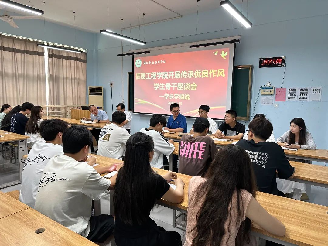 伟德(bevictor)官方网站