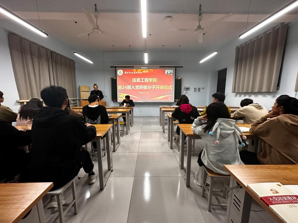 伟德(bevictor)官方网站