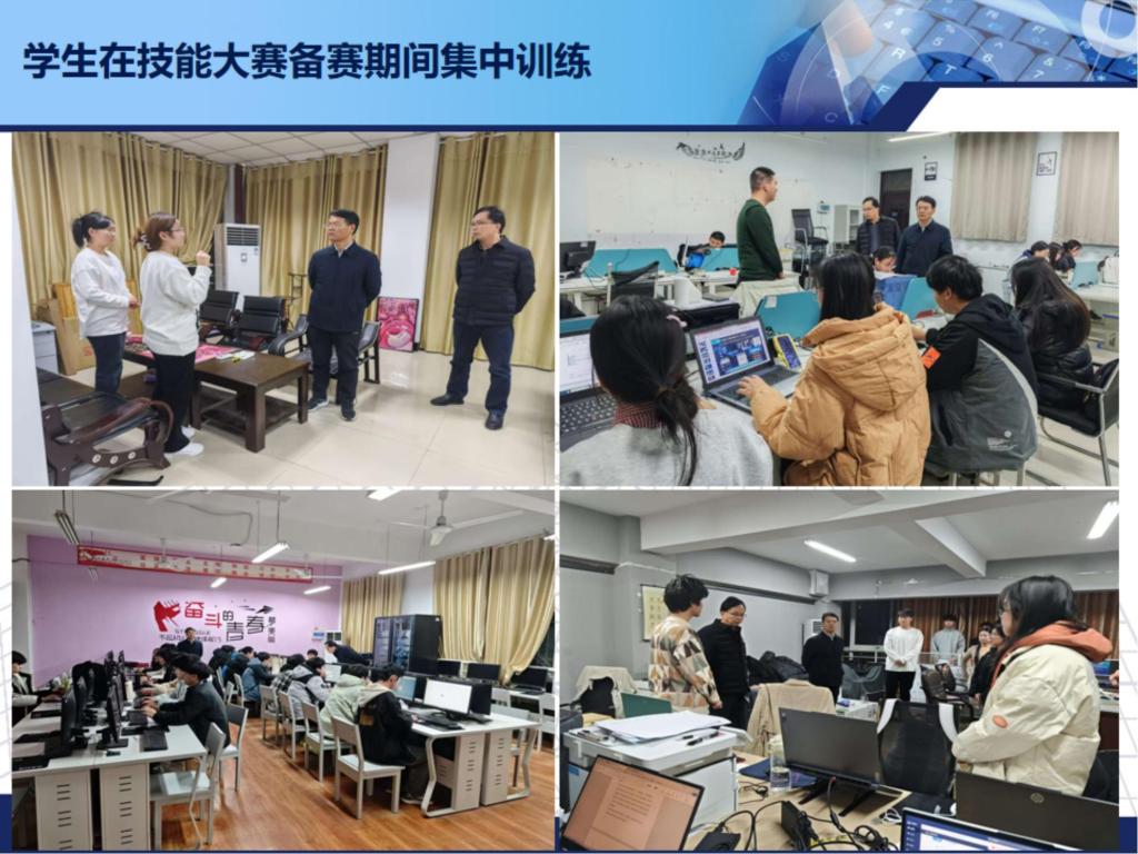 伟德(bevictor)官方网站