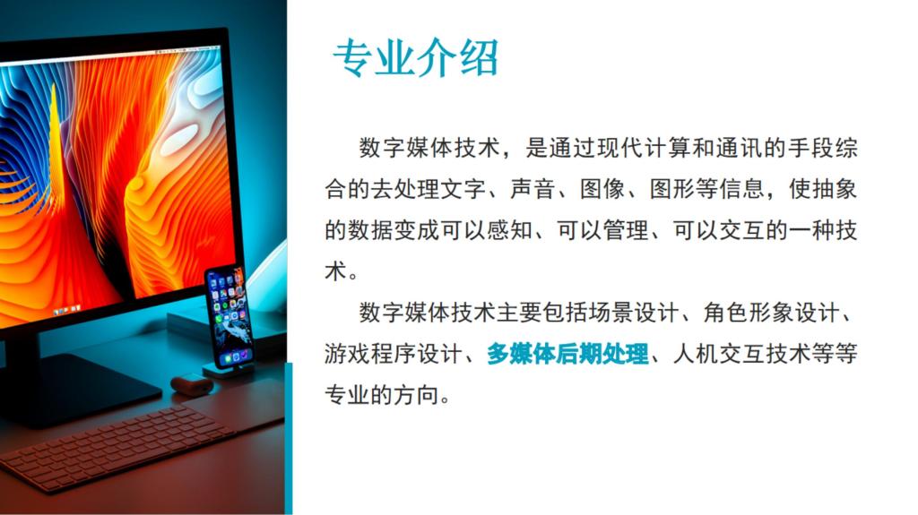 伟德(bevictor)官方网站