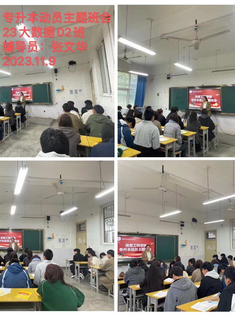 伟德(bevictor)官方网站