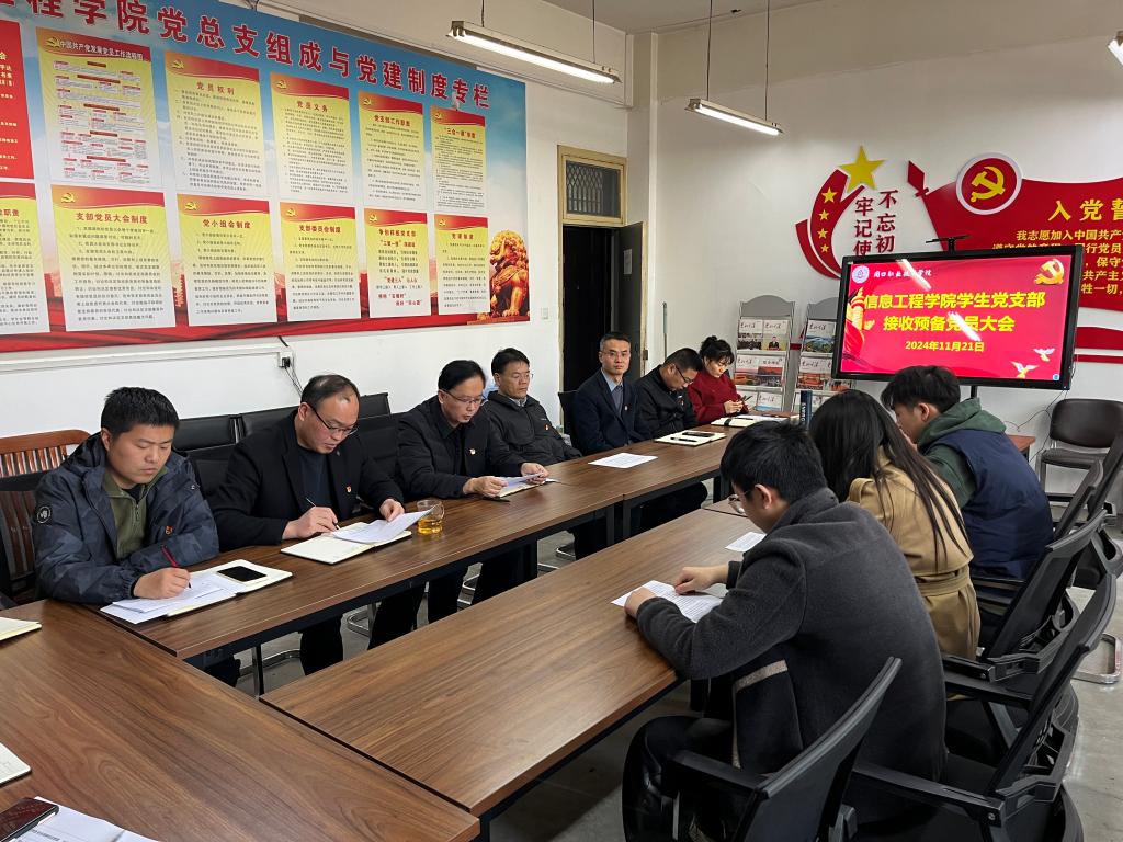 伟德(bevictor)官方网站