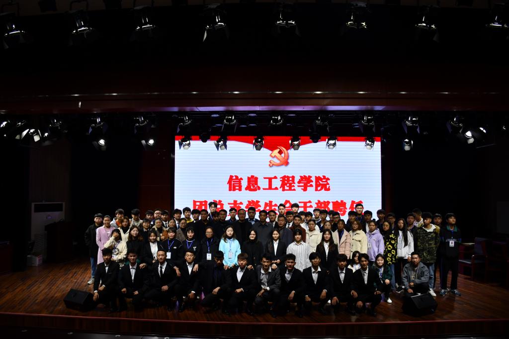 伟德(bevictor)官方网站