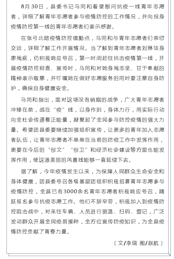 伟德(bevictor)官方网站