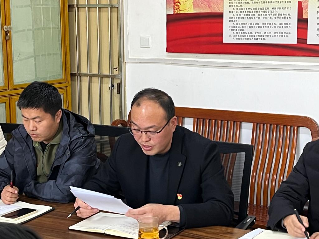 伟德(bevictor)官方网站