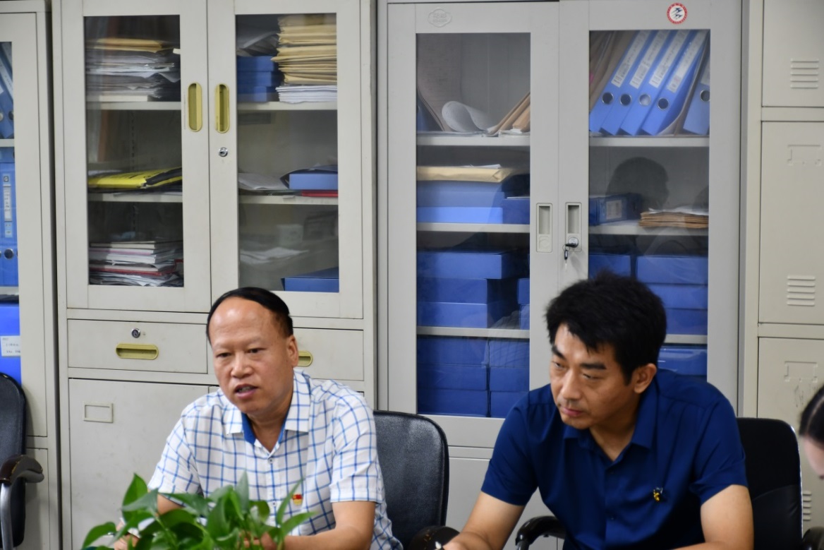 伟德(bevictor)官方网站