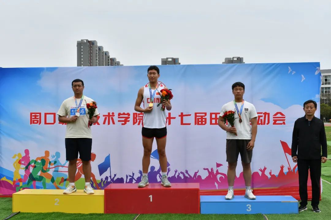 伟德(bevictor)官方网站