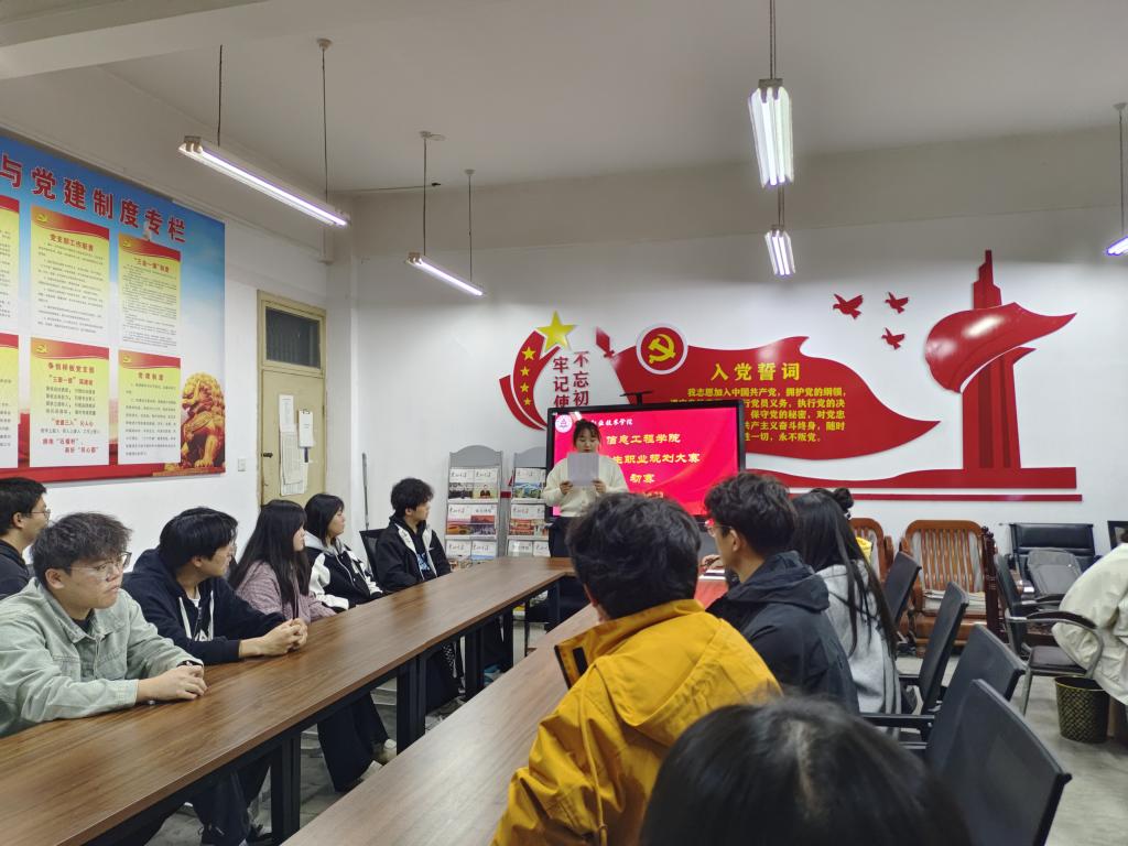 伟德(bevictor)官方网站